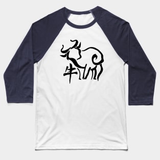 Chinese New Year – Year of the Ox Baseball T-Shirt